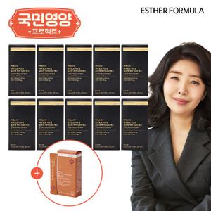 [국민영양] 여에스더 맥주효모 비오틴 10박스(20주분)+ 카무트효소 1박스