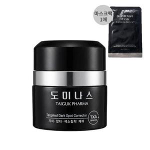 [도미나스]도미나 크림 시즌7 트라넥산삼 태극제약50g 1개+마스크팩1매