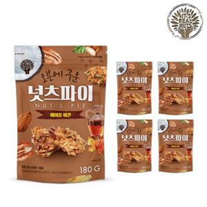 [리얼넛츠]메이플 코코넛 넛츠파이 피칸 180g 5봉(총 900g)