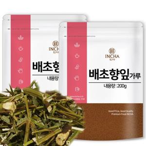 [인차]국산 배초향 곽향 방아잎 방앗잎 가루 분말 400g (200gX2개)