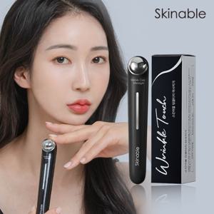 [스킨어블] 무선 눈가 마사지기 휴대용 링클터치 눈가 주름 관리