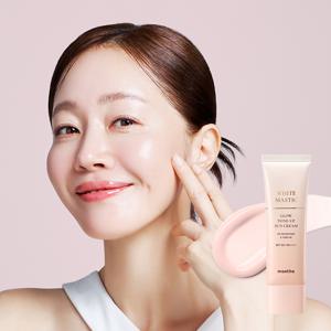 [본사공식] NEW 매스티나 화이트매스틱 글로우 톤업 선크림 50ml 1개