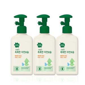그린핑거 촉촉한 자연보습 베이비 로션 320ml x 3EA