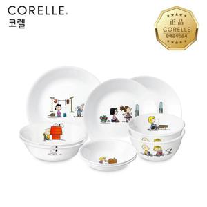코렐 스누피더홈 2인 9P 원형 홈세트