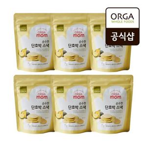 [올가] ORGA 순수한 유기농 단호박스낵 35g x 6개