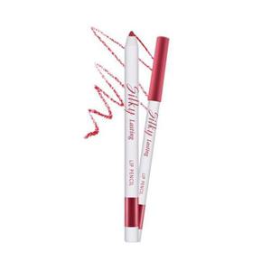[미샤] 미샤 실키 래스팅 립 펜슬 0.25g (커피베리)