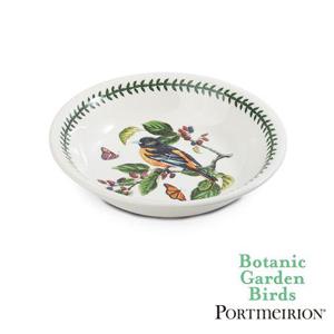 [포트메리온]보타닉가든버드 파스타볼 22cm 1p(BAB)