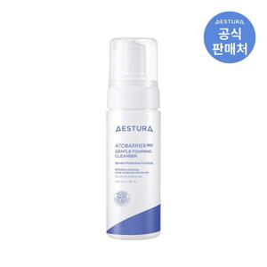에스트라 아토베리어365 젠틀 포밍 클렌저 150ml