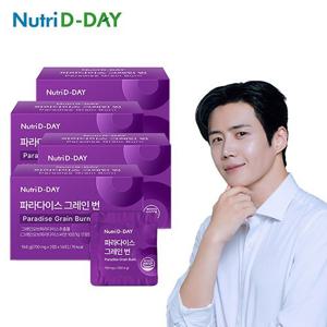 [뉴트리디데이] 파라다이스 그레인 번 데일리팩 x 4박스 총56포