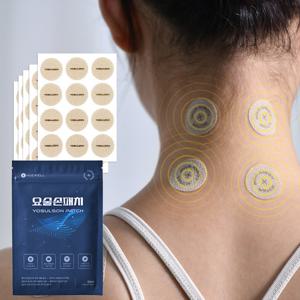 요술손 패치 소형 60매 근육 관절 통증파스 무릎 손가락 손목 허리 파스 미네랄 원적외선 방출 패치