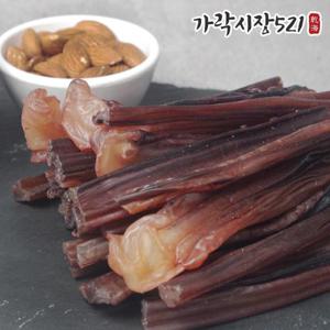 씹을수록 쫄깃한 말랑 오징어장족 200g 국내가공 커팅 대왕오징어 문어발 마른안주