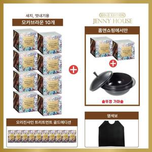 [제니하우스] 살롱코드 오리진 골드에디션 골드 패키지 (염모제 10개 +가마솥 )