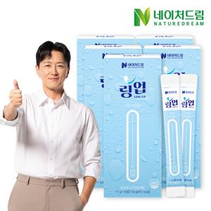 [네이처드림]수분충전 링업 11gx10포 5박스 / 비타민 타우린 전해질 포도당