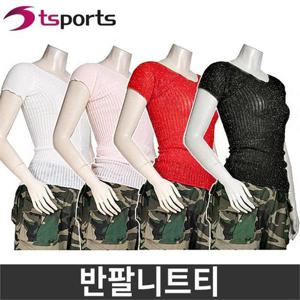 [티에스스포츠]에어로빅 반팔니트티(단색,펄)/니트티/털티/쫄티/워머/에어로빅용품/에어로빅복