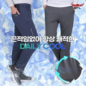 BFL 데일리쿨 남성 하의 쿨링 메쉬 스판 멜란지 스포츠 작업복 등산 러닝 팬츠 트레이닝 바지
