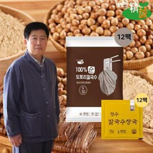 [김영근]명인의 100%도토리 칼국수 12팩 (청수칼국수장국 12팩)