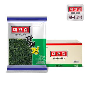 대천김 파래김 20g × 30봉