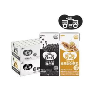 콩앤콩 고칼슘 두유 검은콩 24팩 + 호두아몬드 24팩 (총48팩) 아이들간식/J