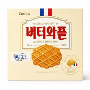 [(주)크라운제과]  버터와플 with 이즈니생메르 버터 316g 3개