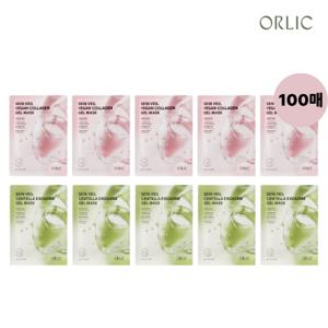 [올릭] 스킨 베일 콜라겐 겔 마스크 매니아패키지 (비건 콜라겐 50매 + 센텔라 엑소좀 50매)