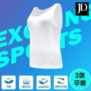 [ 제임스딘] 여 익사이팅 스포츠 런닝 3매세트