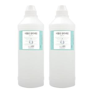 1+1 대용량 맑을담 프리미엄 식물성 글리세린 1kg