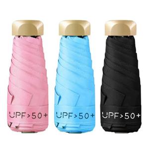 초경량 접이식 암막 우산 양산 겸용 5단 암막 uv 자외선차단