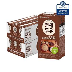 갤러리아_연세두유 든든한끼 23곡 두유 190ml 48팩