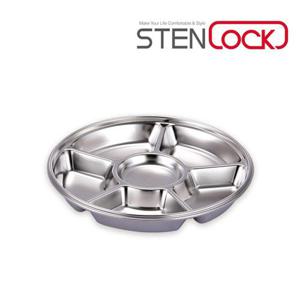 원형 스텐밀폐용기 스테인레스반찬통 1100ml (W39A328)
