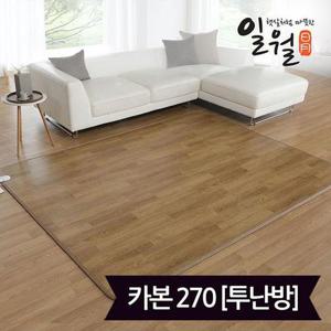 일월 카본 LX더마루 카페트매트 특대형 183x270