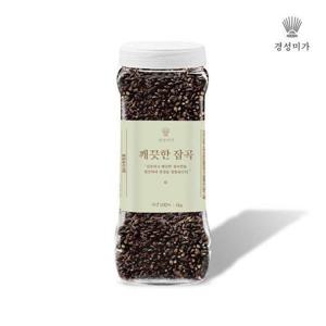 갤러리아_[무료배송]깨끗한잡곡 블랙보리 1kg