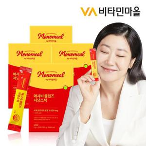 비타민마을 모노밀 애사비 클렌즈 저당스틱 5g x 30포 4박스 (총 120포)