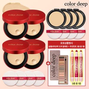 컬러딥 오 매직 파우더 레드에디션 매니아구성