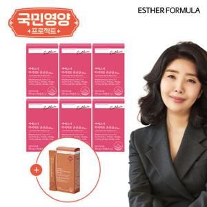 [국민영양] 여에스더 다이어트 유산균 6박스(12주분)+ 카무트효소1박스
