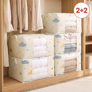[2+2] 클라우드 투명창 리빙박스 75L 대용량 패브릭 옷/이불정리함 (총 4P)