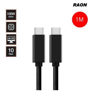 PD USB3.1 GEN2 100W 4K C to C 고속충전케이블 1M 블랙