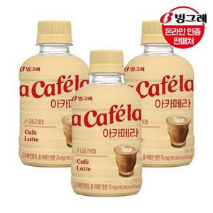 갤러리아_빙그레 아카페라 카페라떼 240mlx20펫 /커피음료