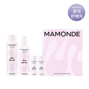 [텐텐] 마몽드 프로바이오틱스 세라마이드 2종 세트