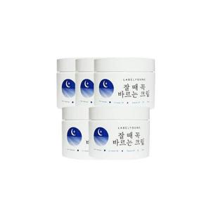[라벨영]잘때꼭바르는크림 100g 5개/고보습고양양 올인원수면크림