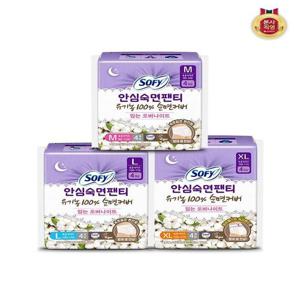 [쏘피]쏘피 안심숙면팬티 유기농 4p X 3팩 (중형/대형/특대형 택1)