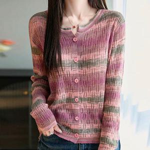 [유니제이] 쿠루트 배색 스트라이프 가디건