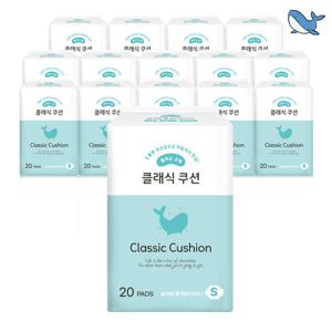 춤추는고래 날개형 롱 팬티라이너 20P X 15팩 / 총 300매