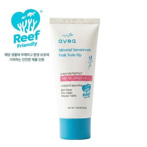 [50%]아베아 백탁없는 미네랄 선스크린 핑크 톤업 플러스 50g SPF50 PA++++ 논나노 무기자차