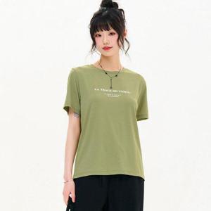 [체이스컬트]여성 에센셜 아이스 티셔츠-FBZG5851C0V