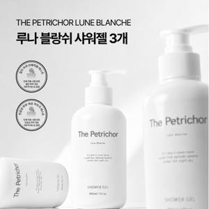 [균일가특집전][더페트리셔] 루나블랑쉬 바디워시 300mlx3개