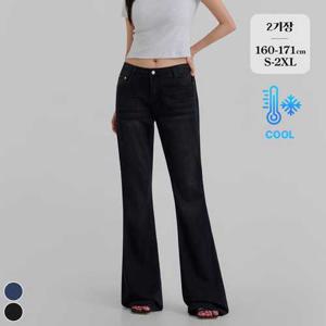 (여름노컷진17탄) 여름 라이트 데님 워싱 부츠컷 청바지