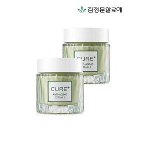 [김정문알로에]큐어 안티에이징 크림S 50g 2개