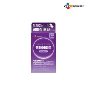 갤러리아_[CJ웰케어] 멜라메이트 트리플액션 식물성 멜라토닌 2mg 30정 1