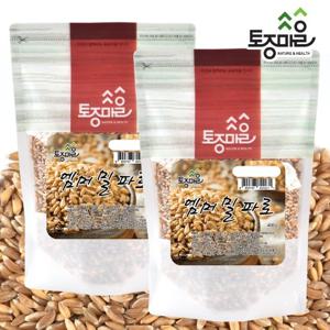 [토종마을]프리미엄 파로(엠머밀) 400g X 2팩_엠머밀파로_고대곡물_파로곡물_파로쌀_통곡물_이탈리아산파로