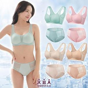 [정말편한속옷]정말편한속옷 숨쉬는 인견 브라팬티 8종_23279176_722063